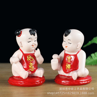 �Ї��L���޻�c�YƷ��ͯ��Ů�Ќ���ҹ�⸣�޼Ҿ���ʽ������֬�[��