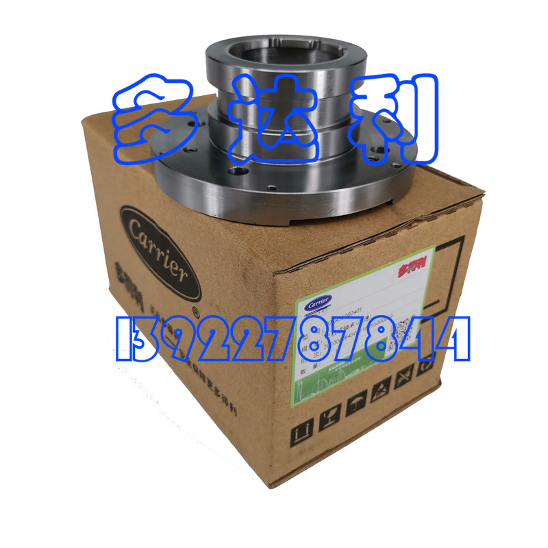 02XR35002401 ()   Ļ BEARING