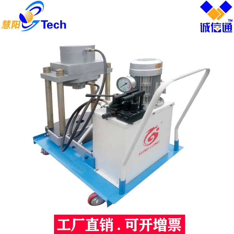 手电动两用液压转向节立轴拆装机   手动转向节转向立柱压装机ZSY