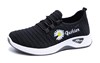 Universal breathable footwear, comfortable sports shoes for leisure, for running