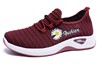 Universal breathable footwear, comfortable sports shoes for leisure, for running