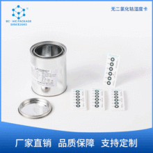 �S�ҹ���PCB�·��������b���c�o���Ȼ�⒝�ȿ��F؛����