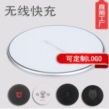 15W�o������������֙C֧�ܟo���䶨�ưl��LOGO���ƹ��Sֱ�N
