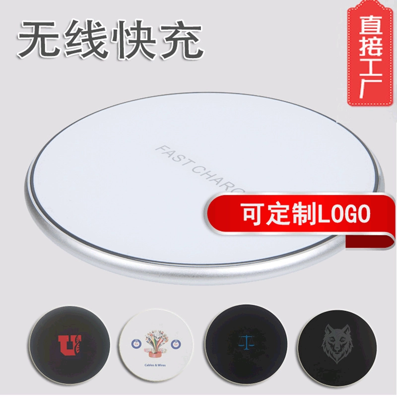 Зарядное устройство 15W для Apple, Huawei, подарок на день рождения