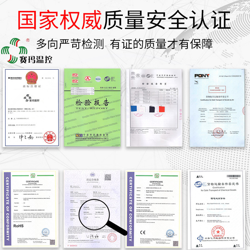 ���꽵�´������·�����纸�����ͱ��������пյ����͸����պ�