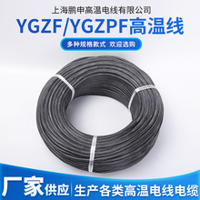 SҹYGZF YGZPFF^zo׸ߜضоF|