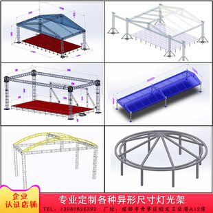 �Ĵ��X�Ͻ����� ��푼� ��̨������ �ׁ���̨ 400�X�Ͻ����