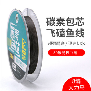 �~��8��̼�ذ�о���ٳ��w�ľ������R�~��pe���ڿ��w�����~�Ӿ�8+1