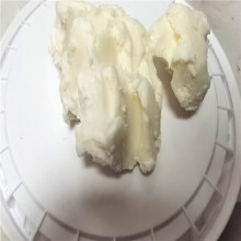 SHEA BUTTER ��ľ���� ţ�͹����֬ ������Ӣ�ط����M��