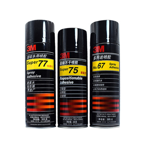 3M67 Multi-Purpose Spray Glue Wholesale Light Material Repeatable Bonding Adhesive Composite Spray Glue