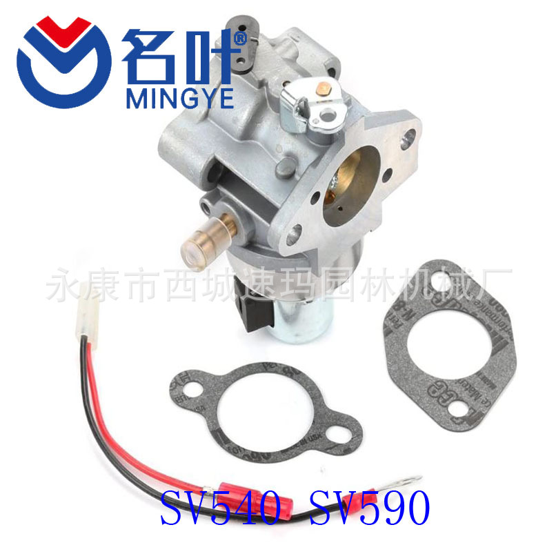 Famosa hoja carburador 799583 593261 595656 591979 591160 08P502 8P502