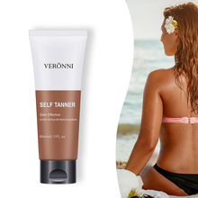 VERONNI ����˪self tanning cream���˪���w����~ɫ������