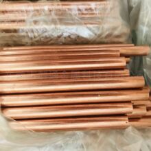 �����W��CW110C�����~�� ��ֱ���A�������~����