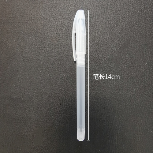 Gel pen transparent pen holder universal PP transparent plastic pen shell empty pen holder high temperature disappearing pen special accessories wholesale