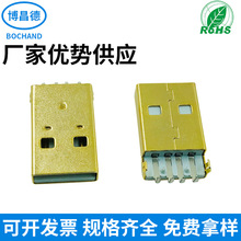 USB2.0 A90Ȳ AM僽_DIP A僽^ USBB