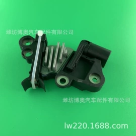 电子调节器;发电机零部件;发动机总成