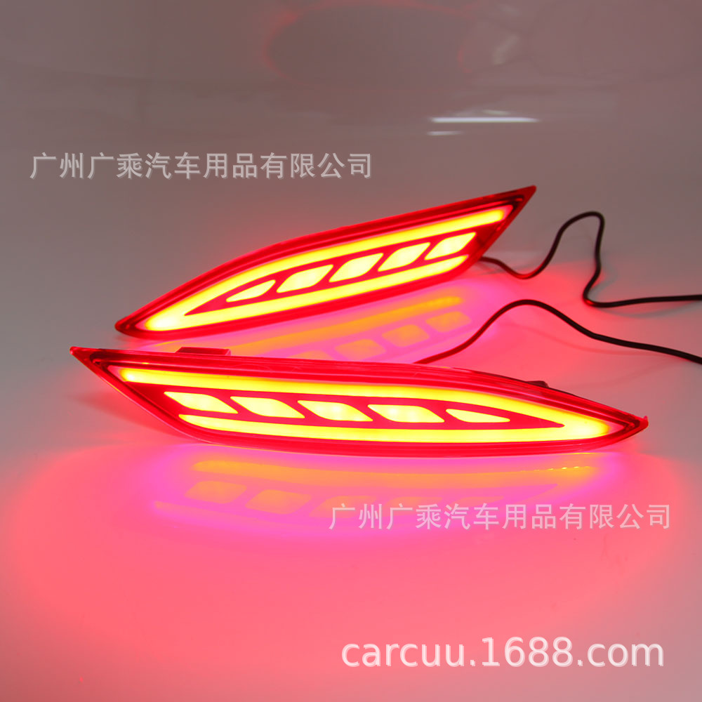 Adecuado para Honda Bozhi parachoques trasero luz 15-19 Bozhi HRV luz de advertencia modificado LED luz de freno