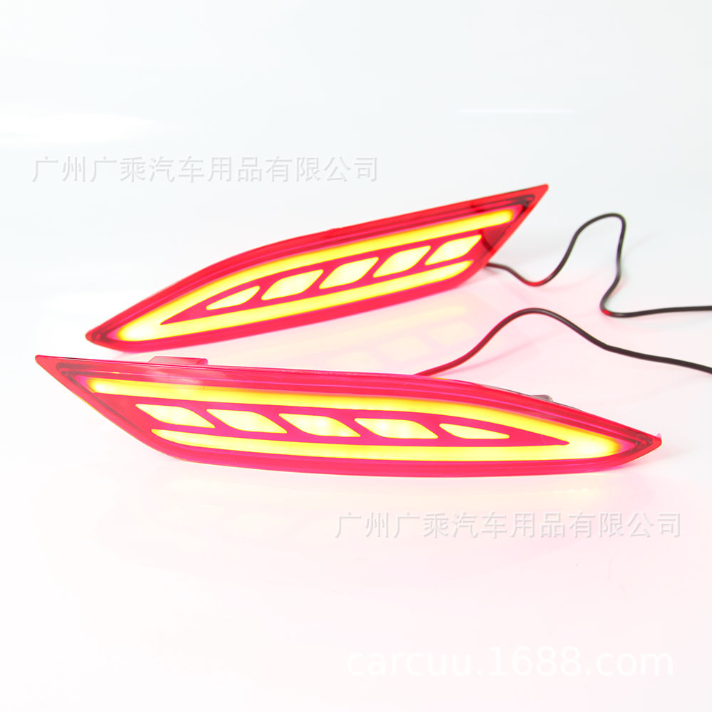 Adecuado para Honda bozhi LED luz de freno 14-16 años luz de advertencia modificada parachoques trasero luz trasera antiniebla