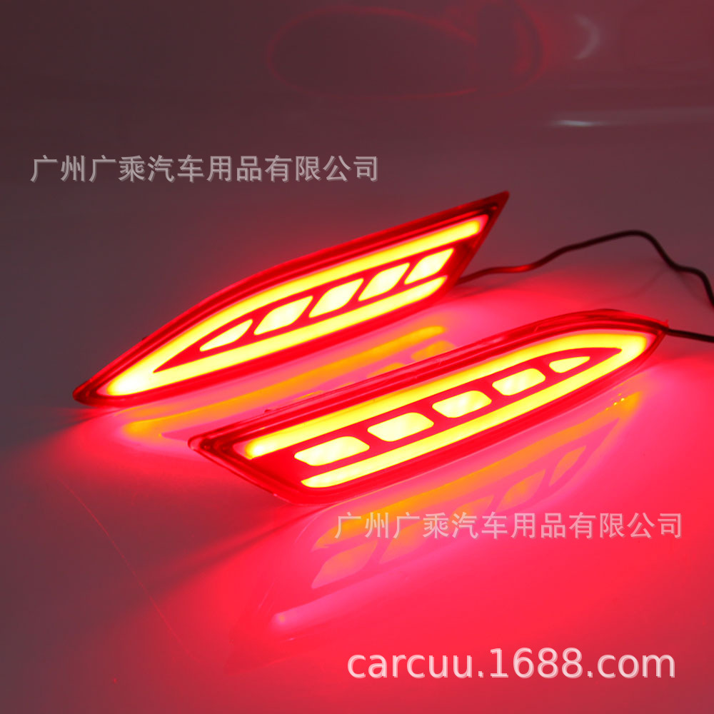 Adecuado para honda bozhi ancho trasero luz de advertencia luz modificada LED luz de freno parachoques trasero luz antiniebla trasera