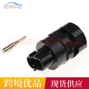 8971297040�m�����ʮ⏑c���܇����̱��������܇�ٶȂ�����