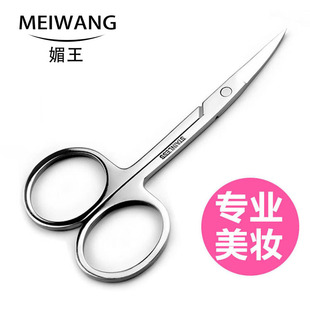 ��Ʒ�|���P�����С�����޼�üë�ٽ�ë��ë�Ȼ��y�����הy��