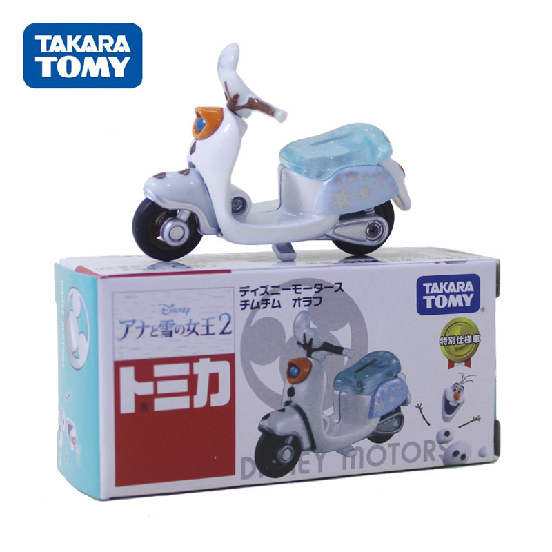 Happy Motorcycle Xuebao 140245