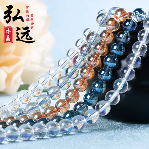 K9 Material Glass Beads Scatter Beads DIY Jewelry Accessories Synthetic Crystal Glass Round Beads Bracelet Semi-Finished Wholesale