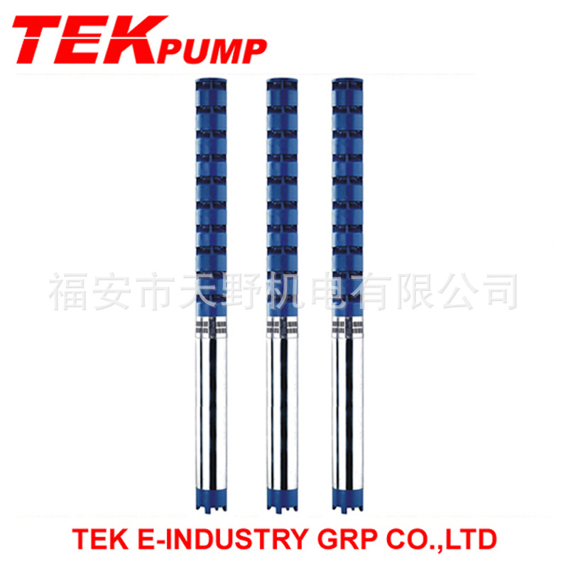 厂家供应10寸铸铁深井潜水泵 10TR浸式多级高扬程立式抽水泵电动