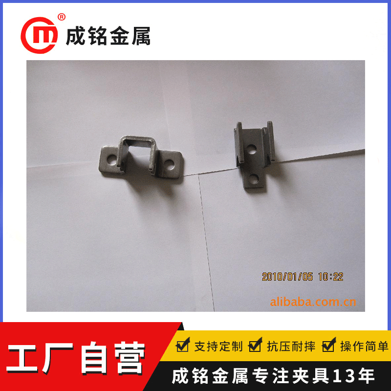 鄞州夹钳供应快速夹具,快速夹钳,焊接夹具，木工工装夹钳