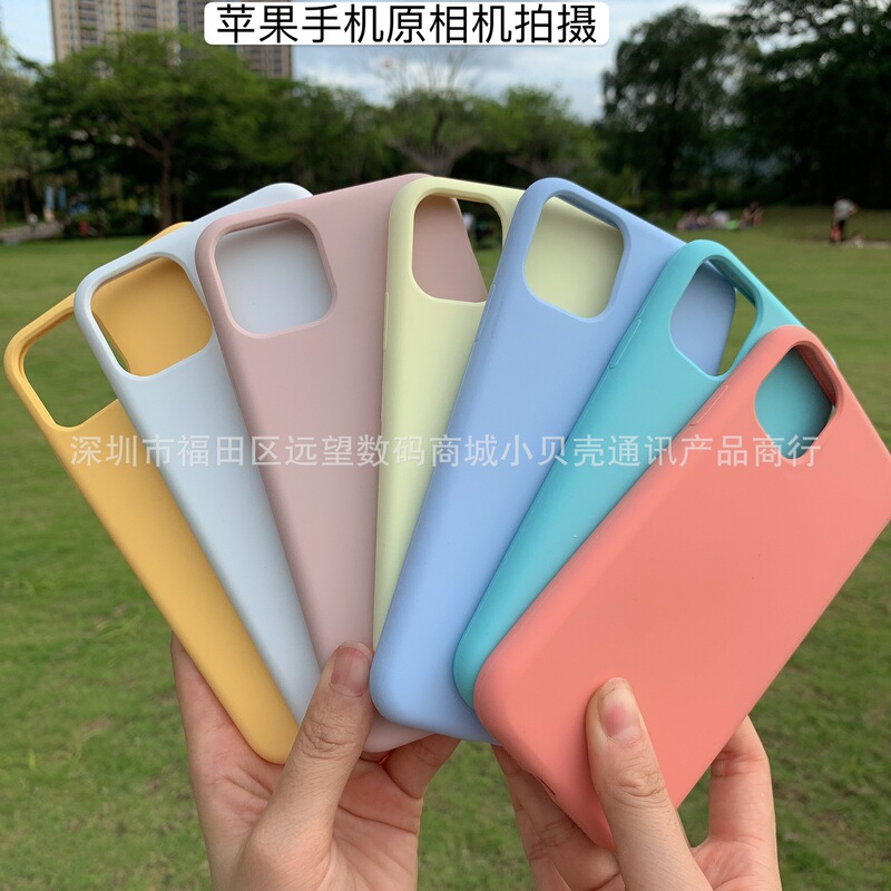 For iphone11 all-inclusive phone case XR liquid silicone case for Apple 7plus four pack protective case XSMAX