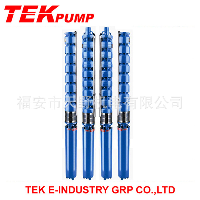 厂家供应8寸铸铁深井泵 8TR 井用多级潜水电泵灌溉高扬程潜水泵
