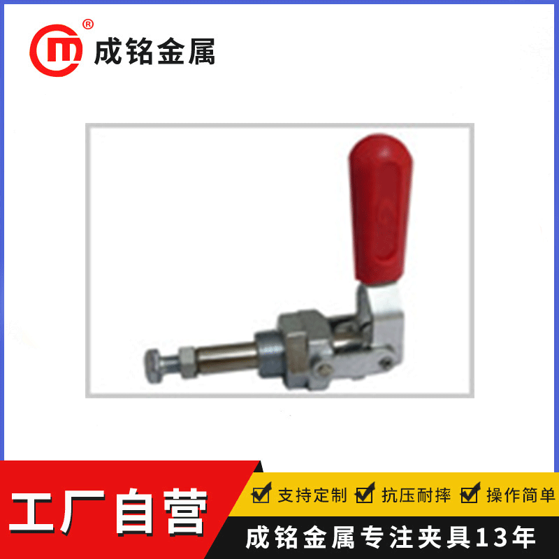 夹具厂供应木工夹具 木工雕刻夹器 木工工装夹钳 可批发夹具