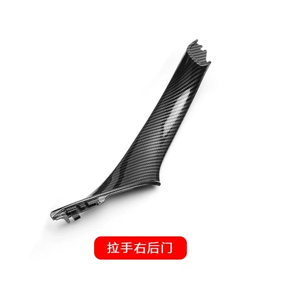 5 Series F10 Carbon Fiber: Armrest, handle, handle - 5-series-handle-right-front-door-carbon-fiber-pattern