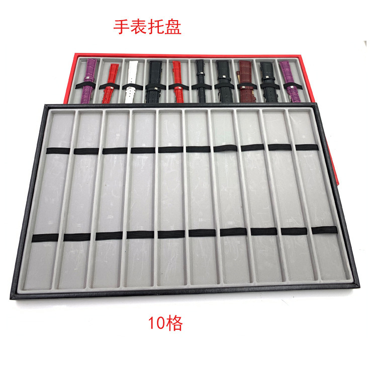 Shopkeeper recommends window display of 10-grid watch panel display rack props watch strip Tray storage box watch box tray