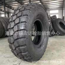 �°�ͨ ݆̥365 395 85R20 ԽҰ܇݆̥ ��܇݆̥ ����܇݆̥