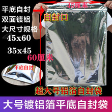 �ش�̖��X���Է�ڴ���̖���~�XĤ�Է���a�����ܷ��X���a�����b