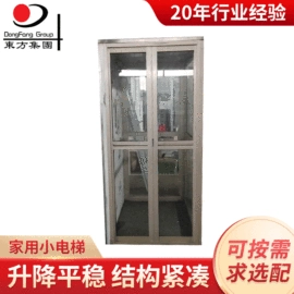 升降台;登车桥;通用五金配件