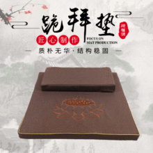 �ݷ��|���^��|�݉| ����ɏ�������U�|�����|���b �ݷ��|Ҏ����