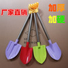 Big family beach toy, shovel stainless steel, new collection, 65cm