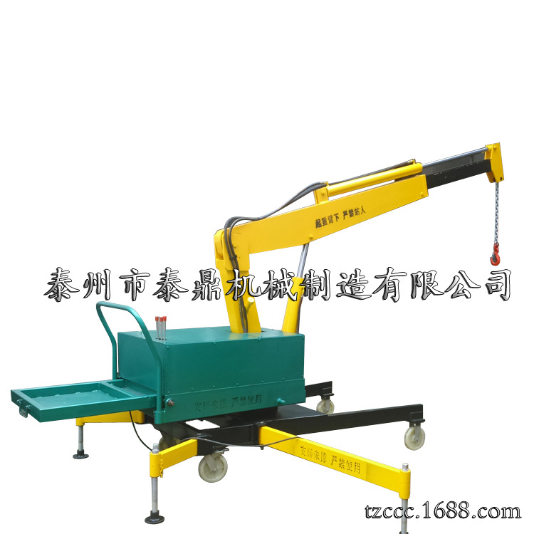 泰鼎电动配重式旋转吊车FTD-0.5T 液压吊车 电动旋转吊车