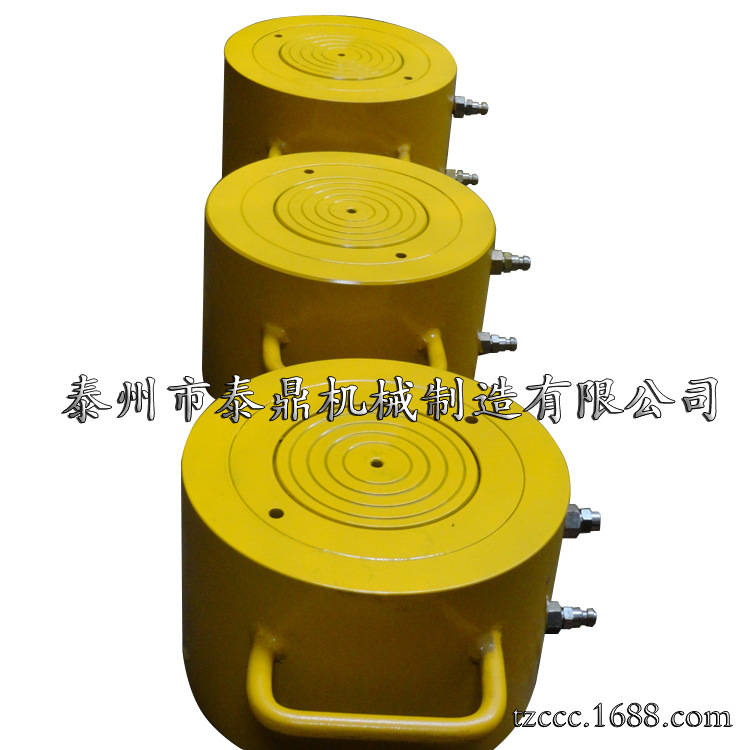 泰鼎超薄型液压千斤顶 薄型手动分离式千斤顶 单作用千斤顶 优惠