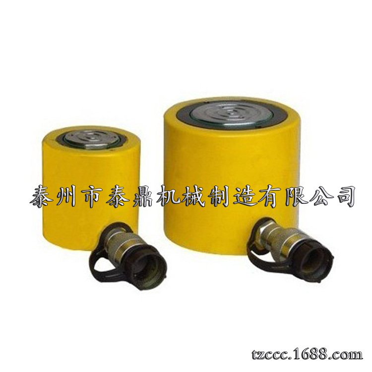 厂家供应液压千斤顶 分离式液压千斤顶  薄型千斤顶 液压起顶机