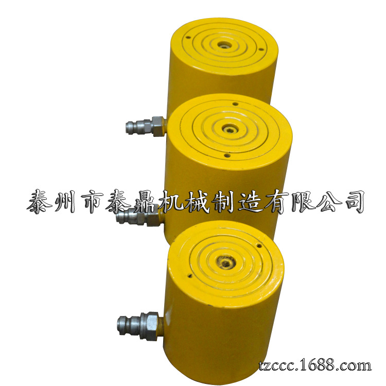 厂家直销 大量供应泰鼎单动式薄型千斤顶