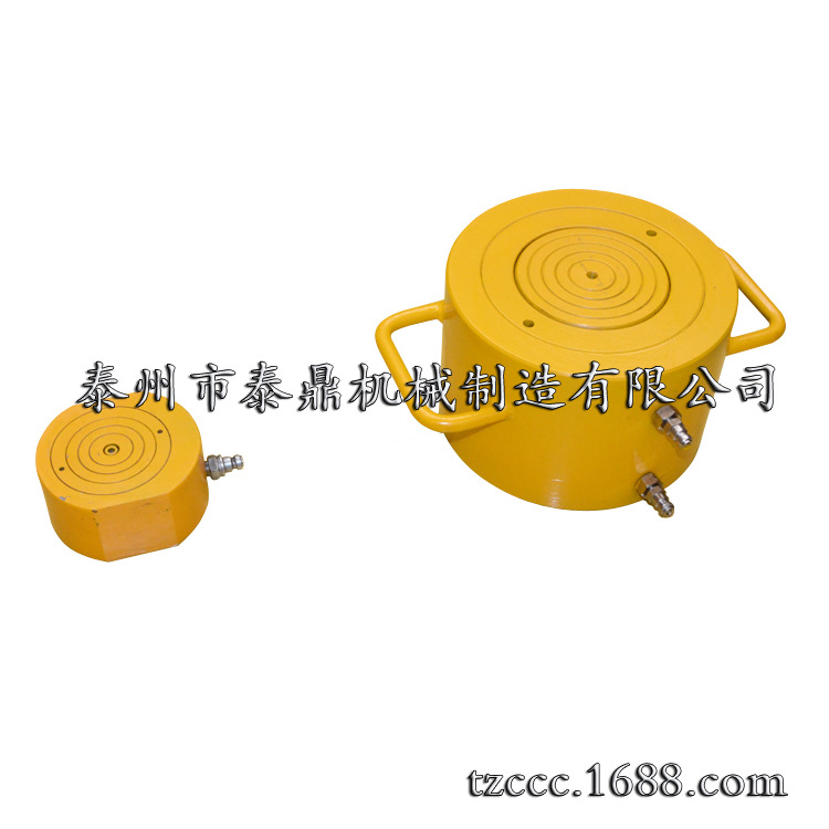 泰鼎供应超薄型液压千斤顶  单作用薄型千斤顶 液压千斤顶 优惠