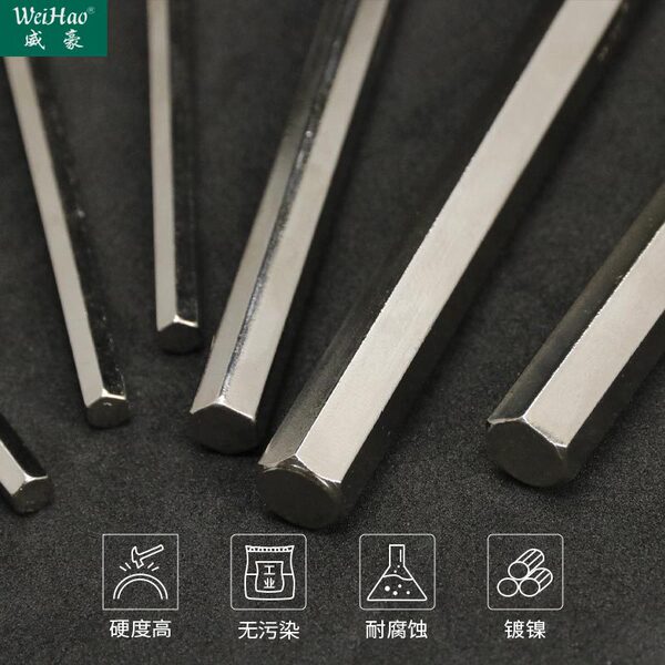 long hexagonal wrench