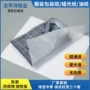 半透明防粘双面印花蜡光纸
