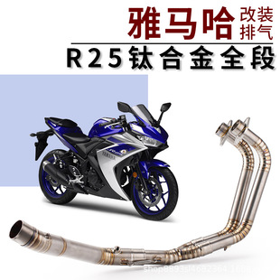 Ħ��܇R25R3���bǰ�Ώ������R��R30R250⁺Ͻ��B��ȫ���Ś��ͨ��