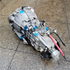 Beiqi magic speed S3 S2 S5 S6 S7 H2 H3 H6 1.5T manual transmission assembly gearbox gearbox