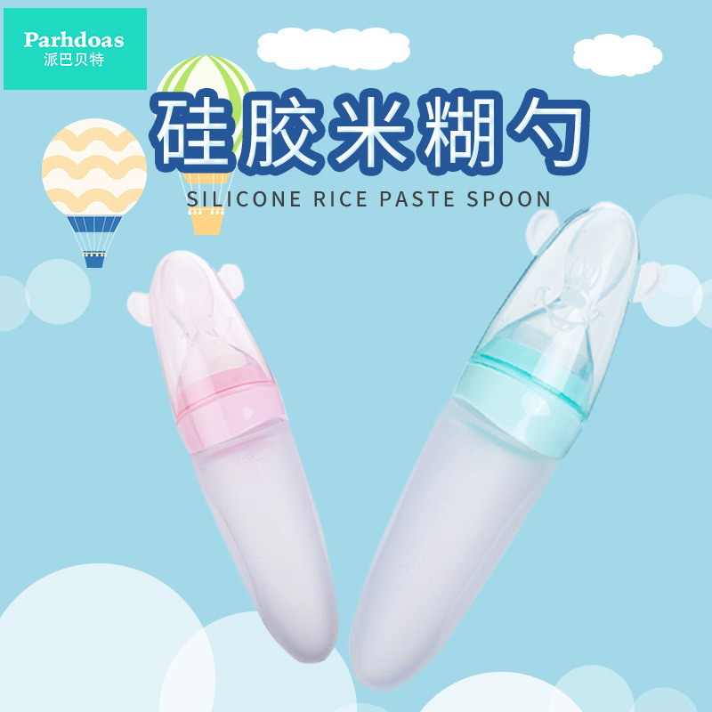 Pie Babette Cartoon Squeeze Silicone Rice Paste Spoon Baby Feeding Soft Head Supplementary Spoon 90ML71598