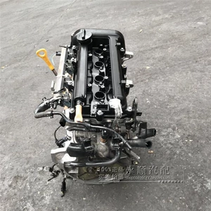 Hyundai Yuedong Langdong Kia Fredi xiuer ruiorina K2 1.4 1.6 mühərriki üçün